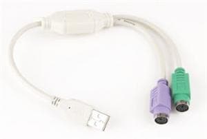 GEMBIRD Kabel adapter USB-2xPS 2 30 cm