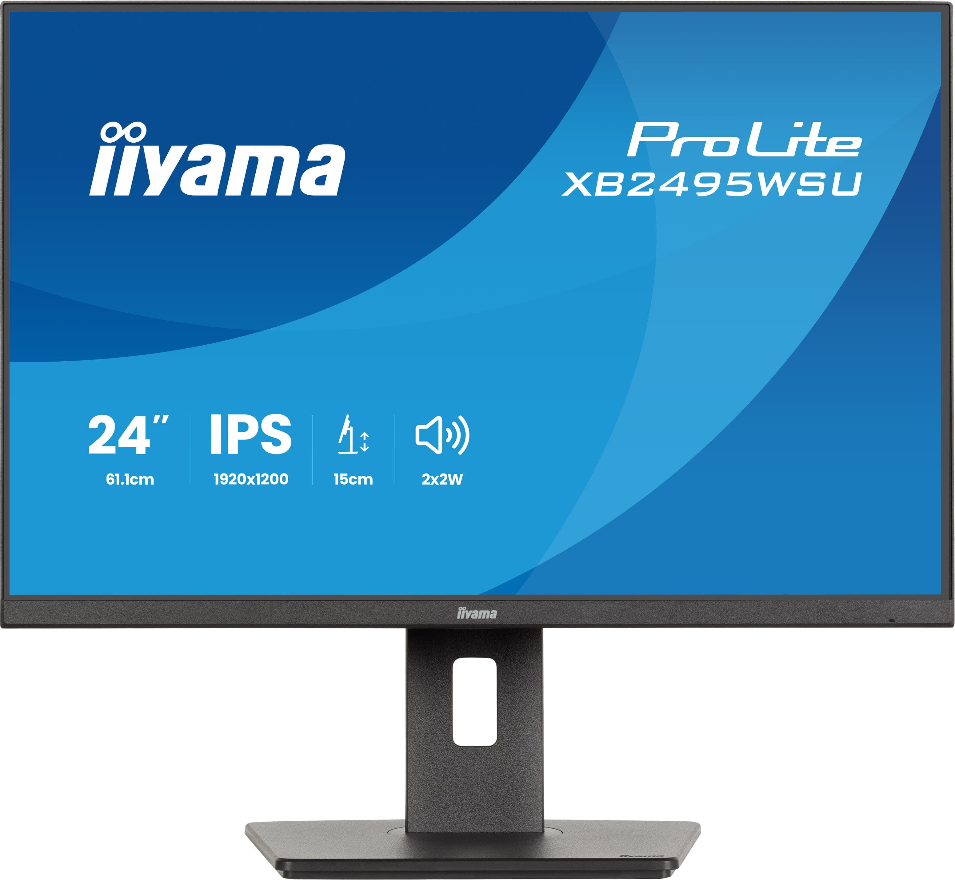iiyama ProLite (XB2495WSU-B1)