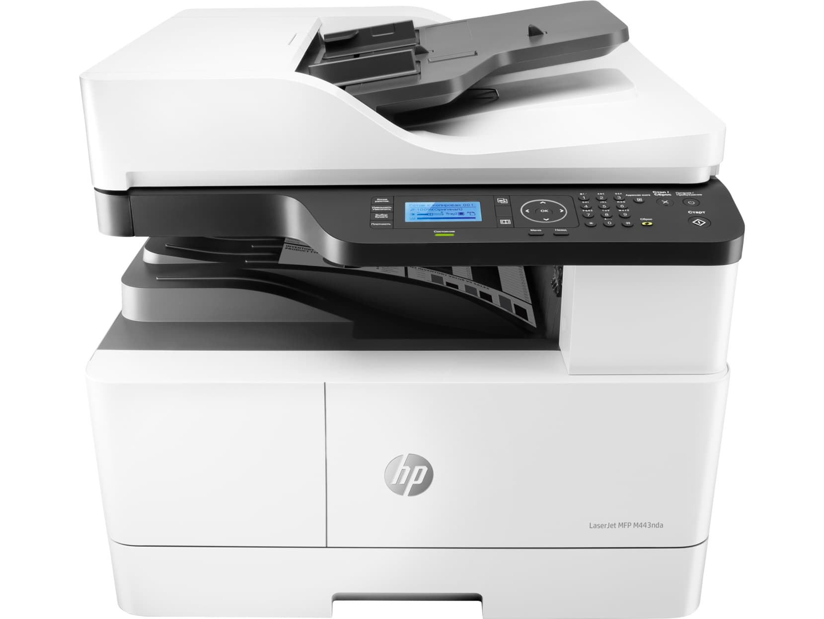 HP LaserJet MFP M443nda MF Laser A3 LAN USB