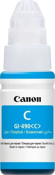 Canon GI-590 C, azurový
