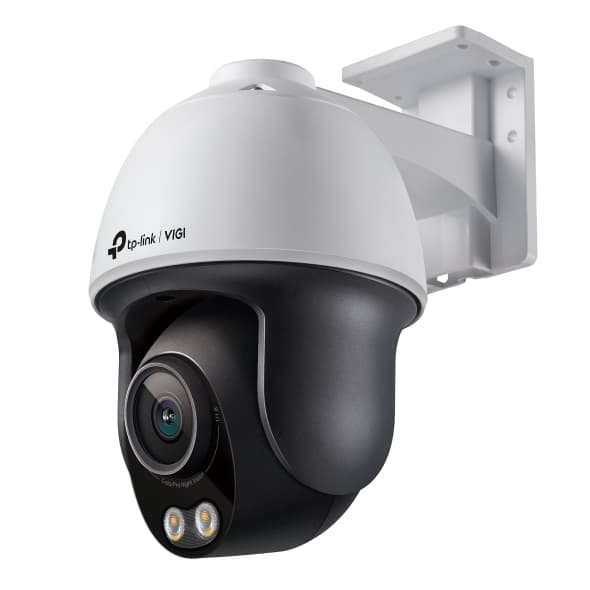 VIGI C540S(4mm)