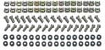 NETSHELTER HARDWARE: PKG OF 32