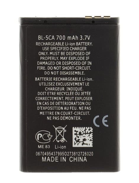 BL-5CA Baterie pro Nokia Li-Ion 700mAh (OEM)