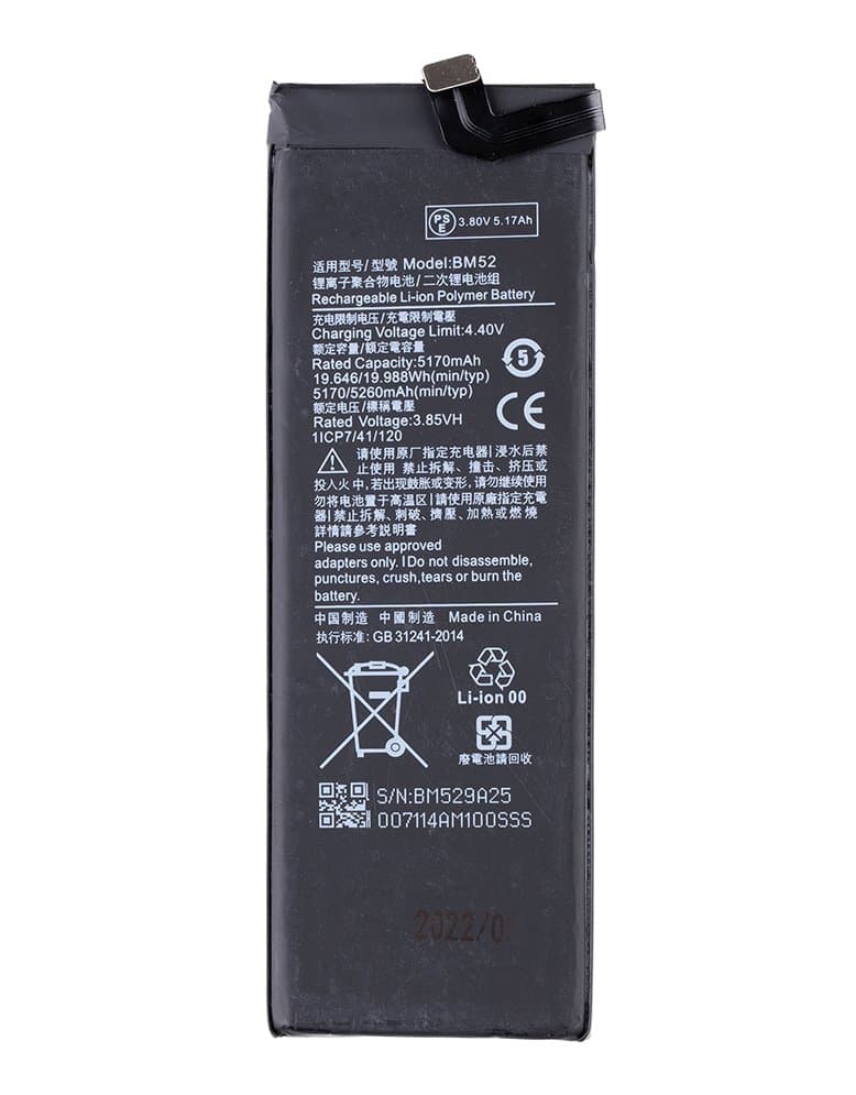 Xiaomi BM52 Baterie 5260mAh (OEM)