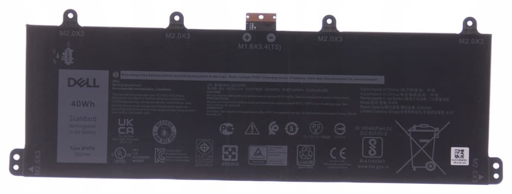 Dell Baterie 2-cell 40W