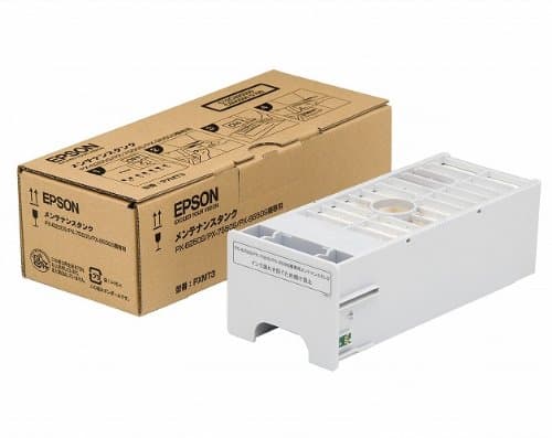 Maintenance Tank for Stylus Pro 7700 9700