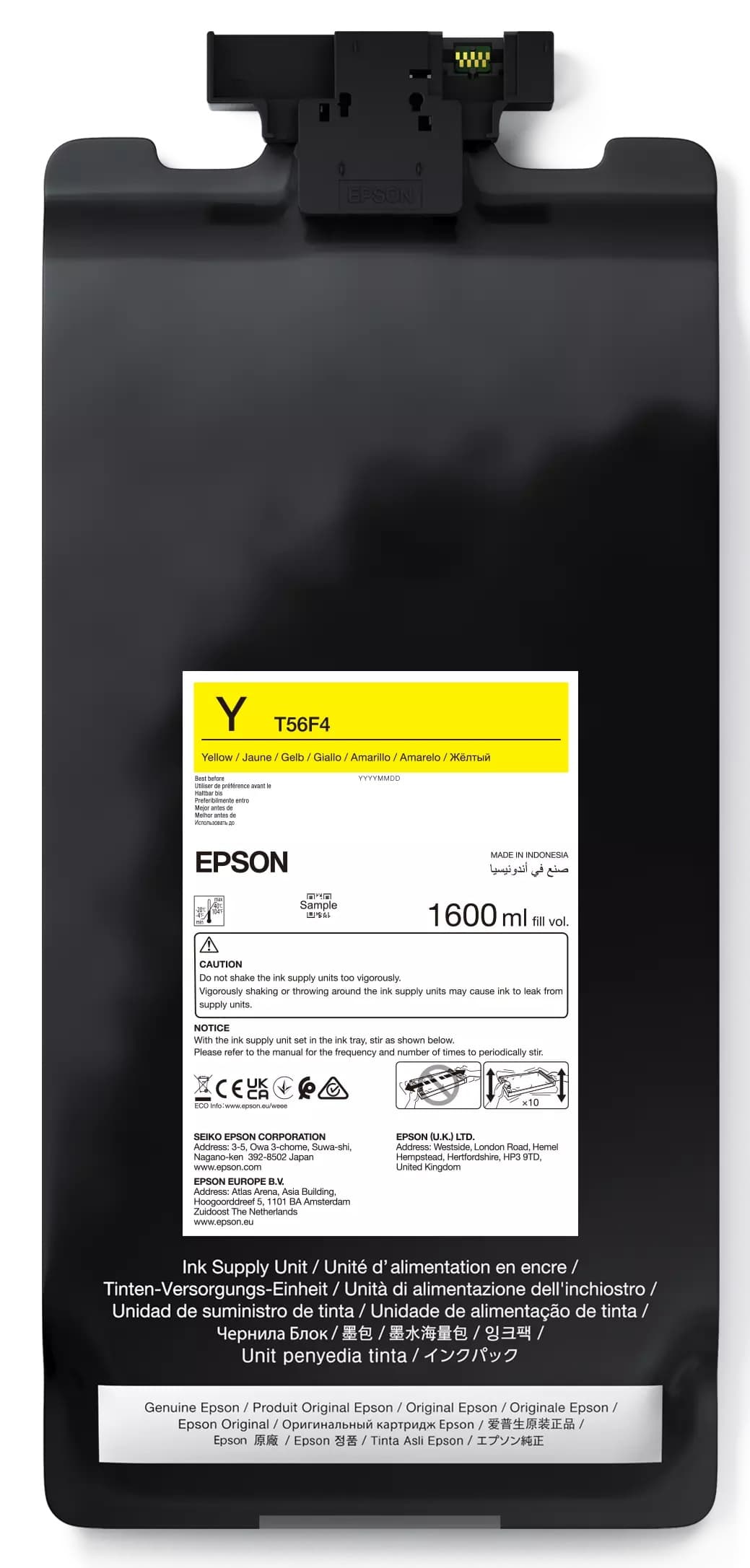 Epson P-Series 64" Yellow IIPS Ink 1600ml