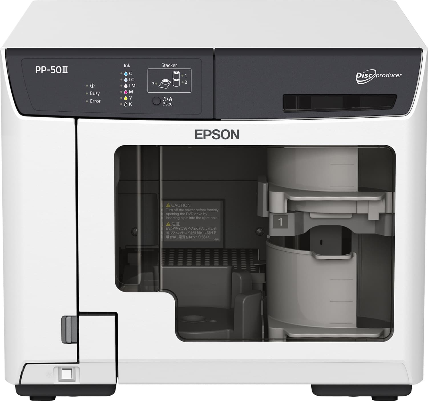 EPSON Discproducer PP-50II,CD DVD printer writer
