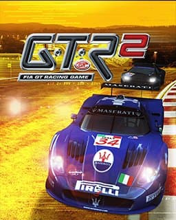 ESD GTR 2