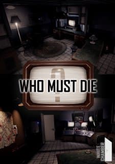 ESD Who Must Die