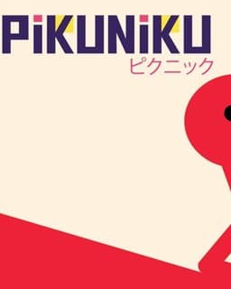 ESD Pikuniku
