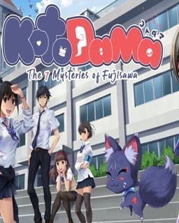 ESD Kotodama