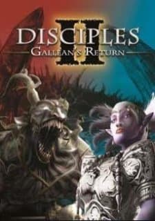 ESD Disciples II Gallean's Return