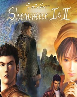 ESD Shenmue I & II