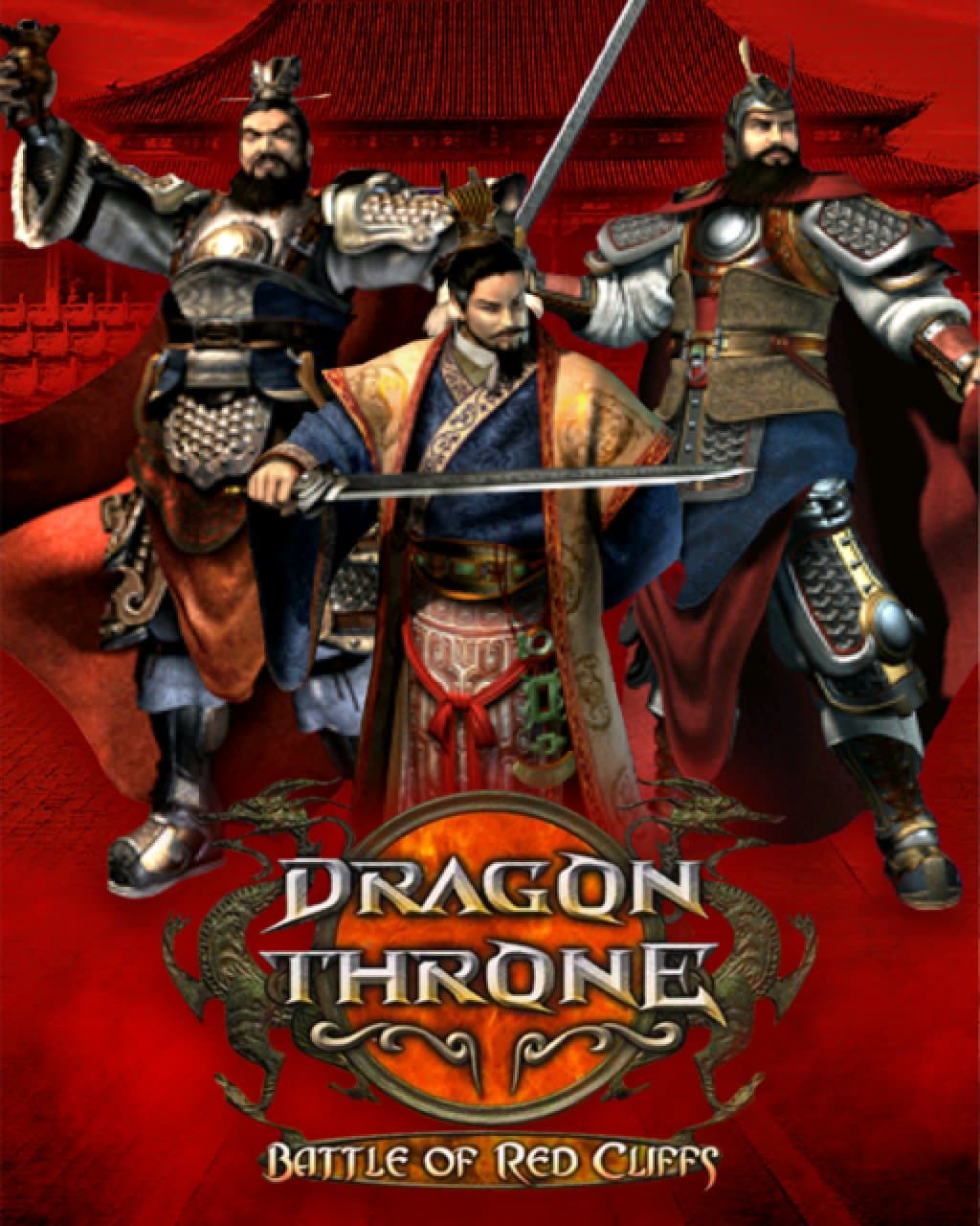 ESD Dragon Throne Battle of Red Cliffs
