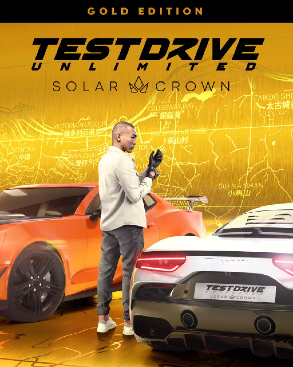 ESD Test Drive Unlimited Solar Crown Gold Edition