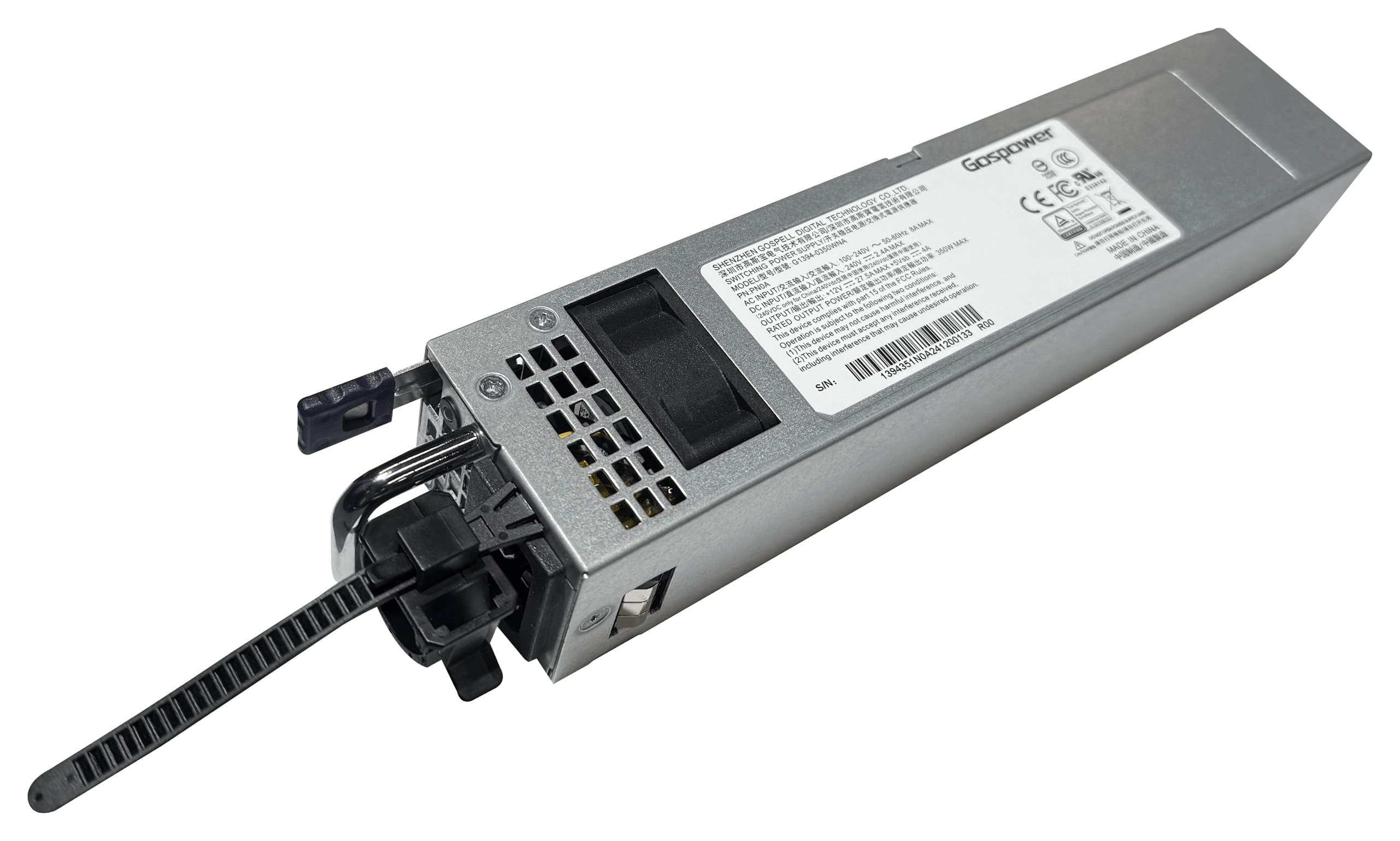 MikroTik G1394-0350WNA, PSU 12VDC 27,5A 350W pro CRS804 DDQ